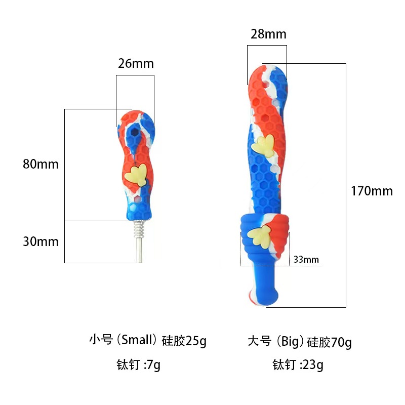 FDA platinum grade silicone smoking pipe